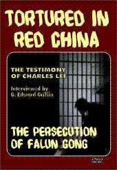 Tortured In Red China